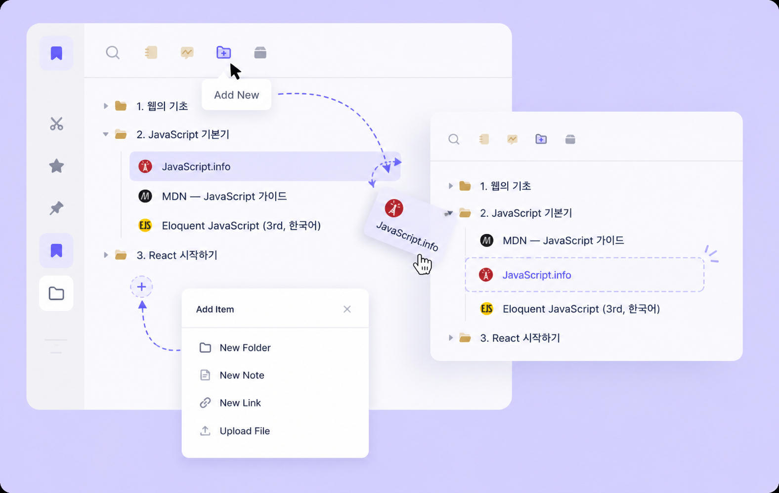 Browser extension for collections